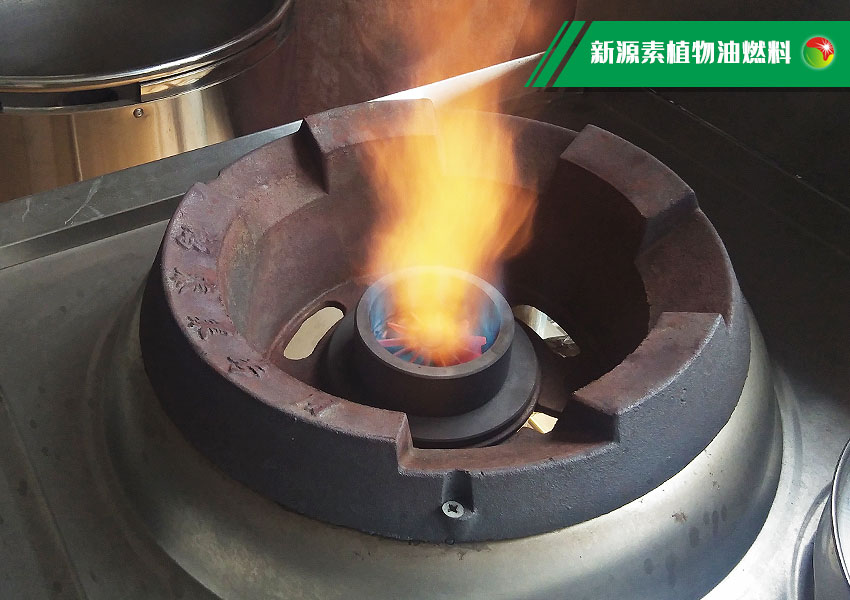 鸿泰莱一种烧植物油的灶具